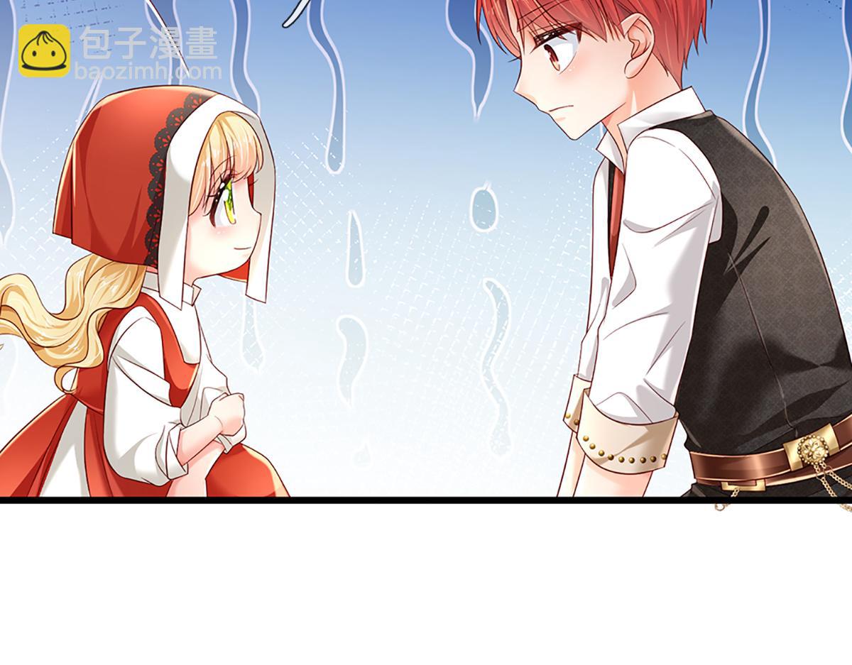 第171话 你欠我的拿什么还(1/2)-第172话