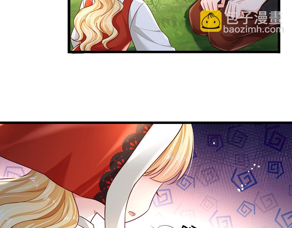 第171话 你欠我的拿什么还(1/2)-第172话