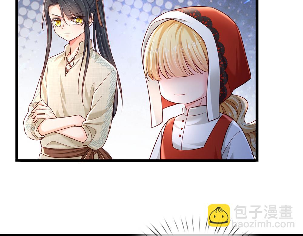 第171话 你欠我的拿什么还(1/2)-第172话