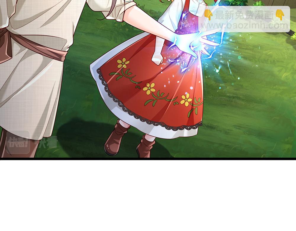 第171话 你欠我的拿什么还(1/2)-第172话