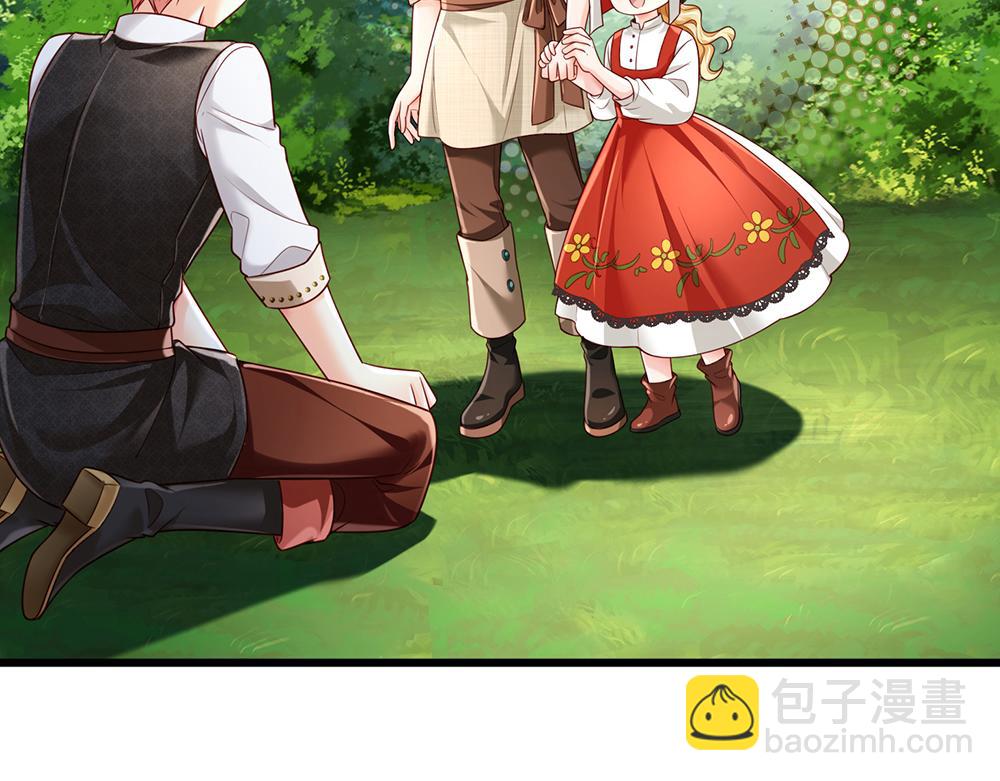 第171话 你欠我的拿什么还(1/2)-第172话