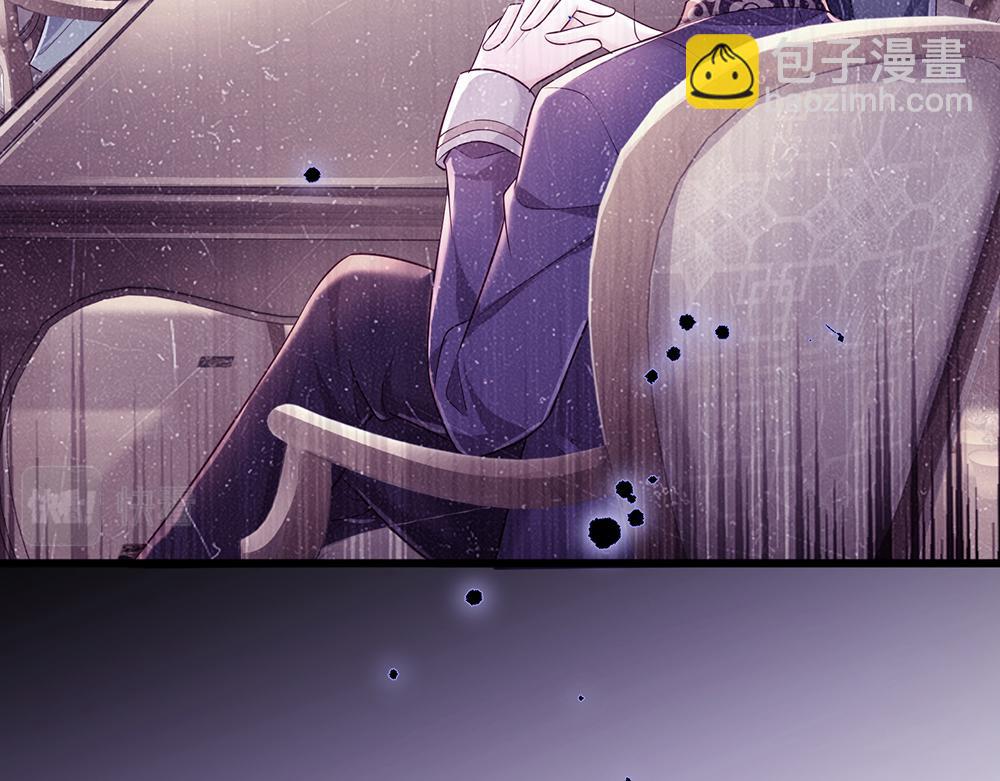 第171话 你欠我的拿什么还(1/2)-第172话