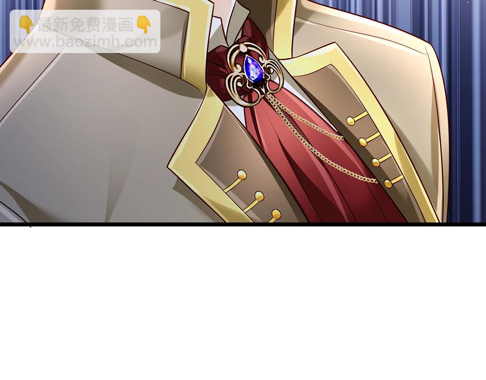 第171话 你欠我的拿什么还(1/2)-第172话