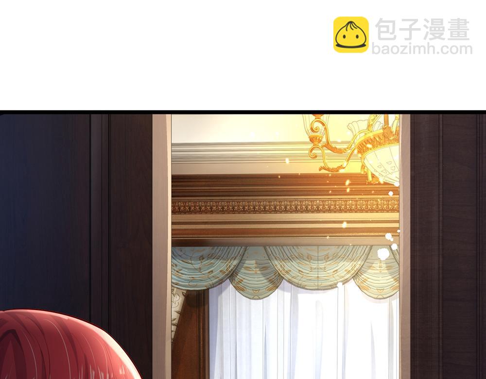 第171话 你欠我的拿什么还(1/2)-第172话