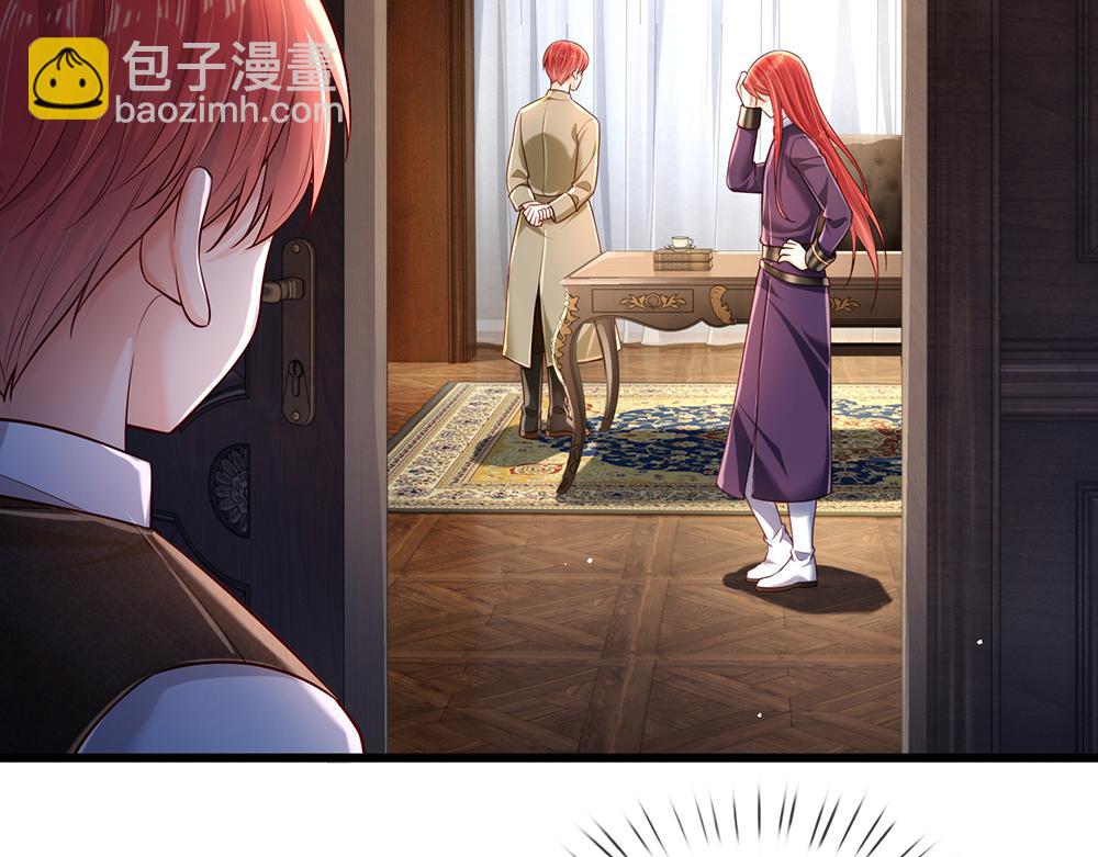 第171话 你欠我的拿什么还(1/2)-第172话