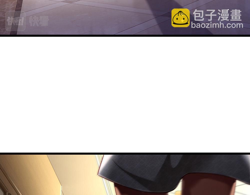 第171话 你欠我的拿什么还(1/2)-第172话