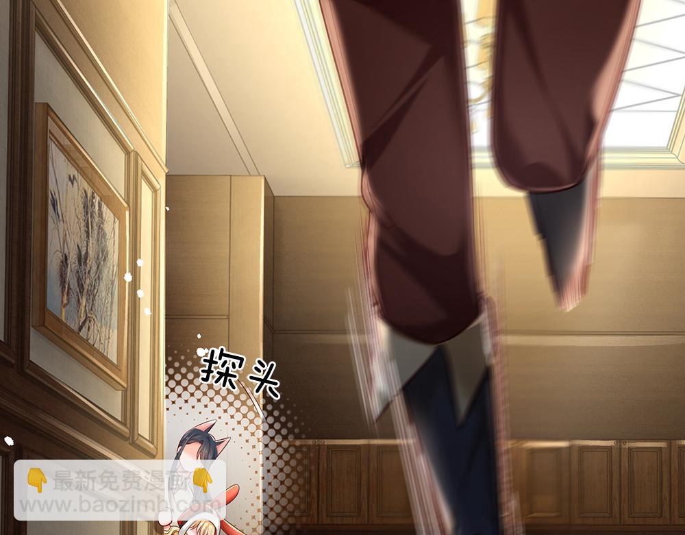 第171话 你欠我的拿什么还(1/2)-第172话