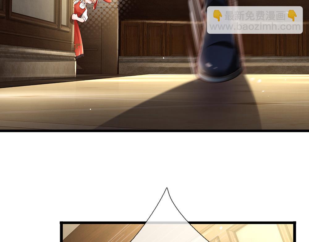 第171话 你欠我的拿什么还(1/2)-第172话