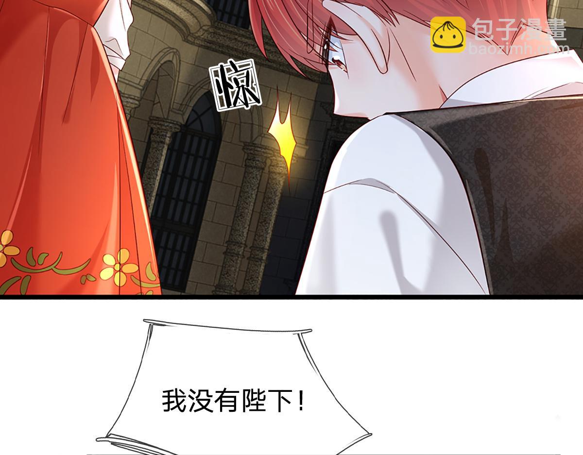 第171话 你欠我的拿什么还(1/2)-第172话