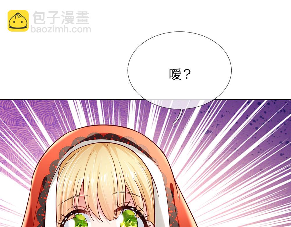 第173话  魔法创始人洛克(1/2)-第174话