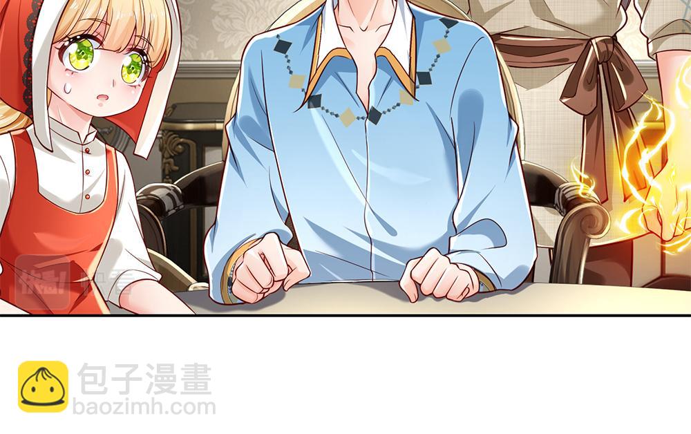 第173话  魔法创始人洛克(1/2)-第174话