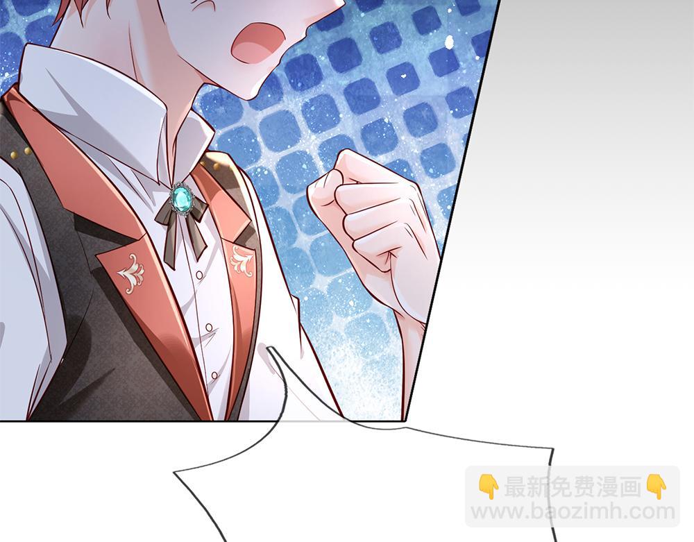 第173话  魔法创始人洛克(1/2)-第174话