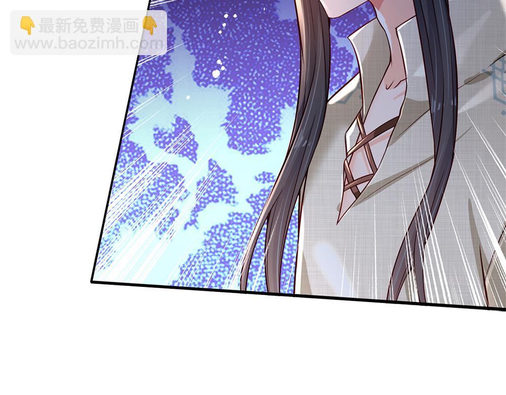 第173话  魔法创始人洛克(1/2)-第174话