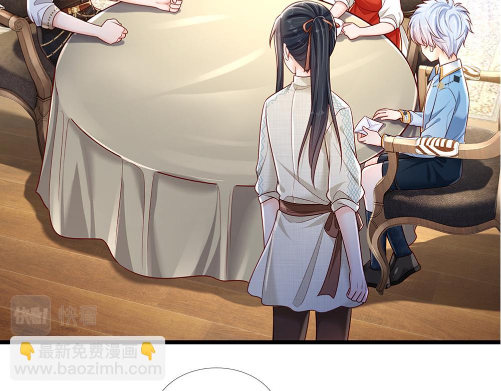 第173话  魔法创始人洛克(1/2)-第174话
