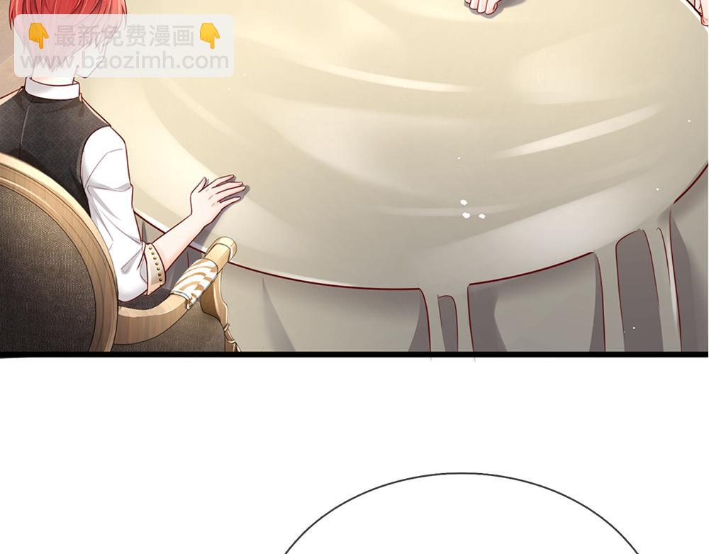 第173话  魔法创始人洛克(1/2)-第174话