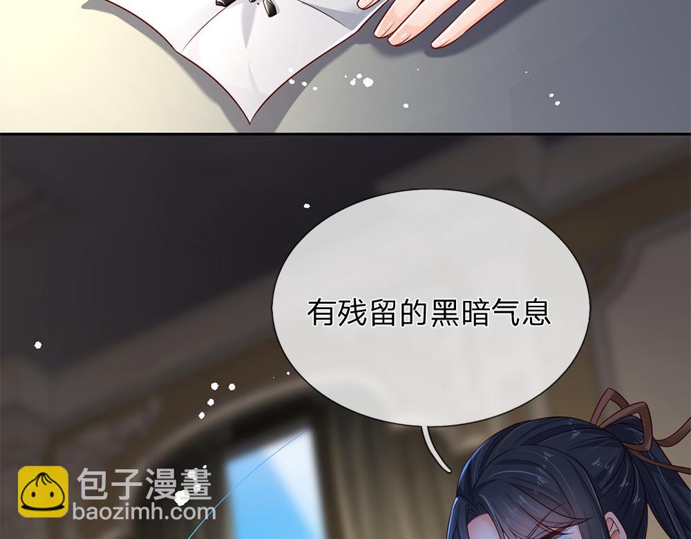 第173话  魔法创始人洛克(1/2)-第174话