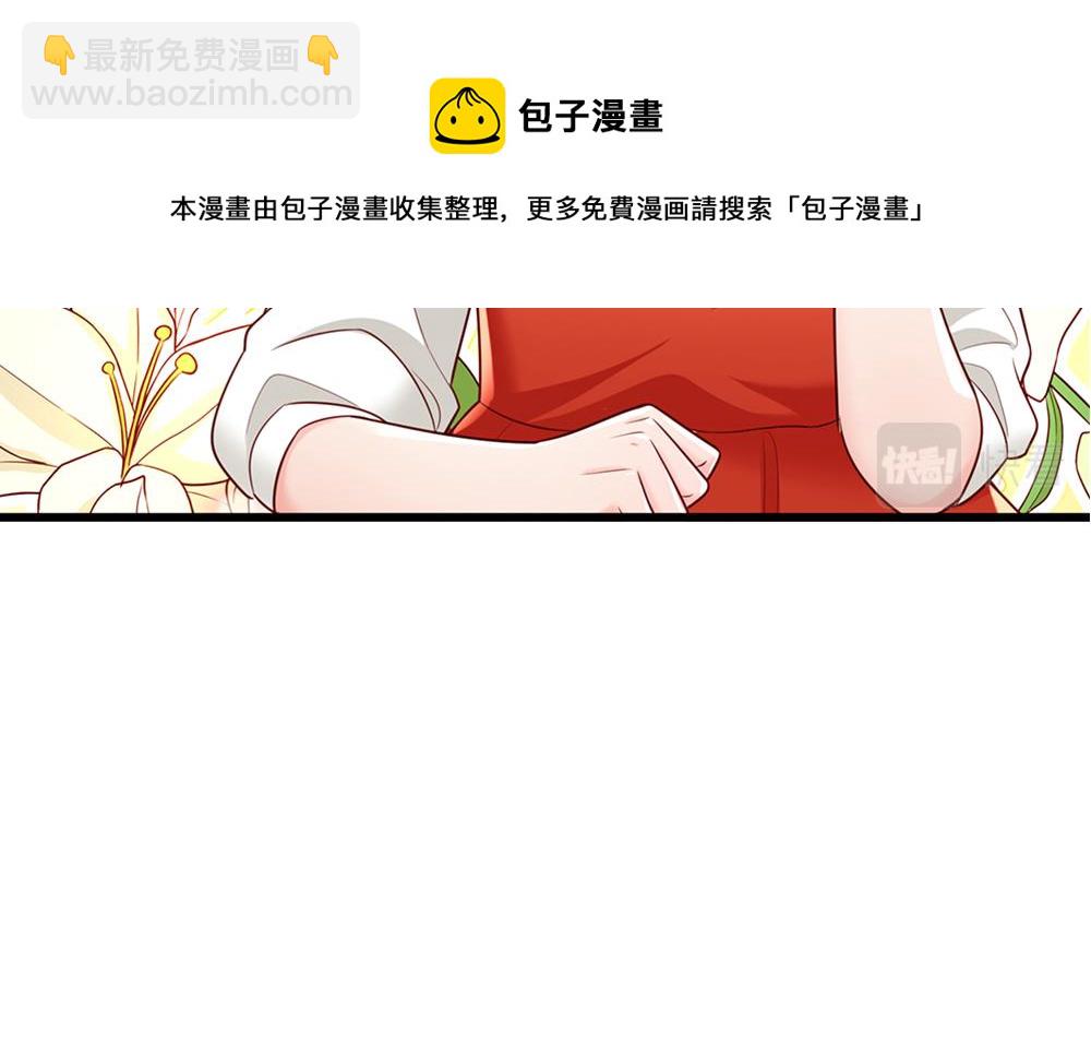 第173话  魔法创始人洛克(1/2)-第174话