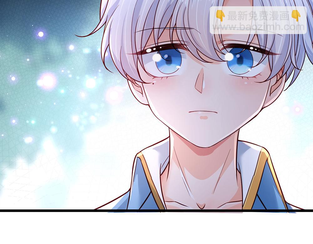 第175话  磕糖的快乐(1/2)-第176话