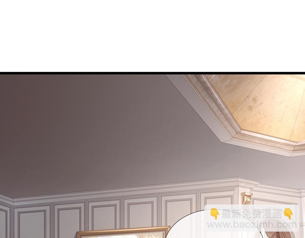 第175话  磕糖的快乐(1/2)-第176话
