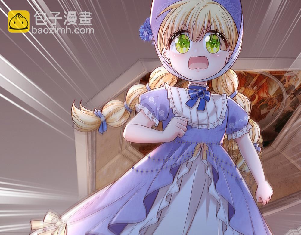 第175话  磕糖的快乐(1/2)-第176话