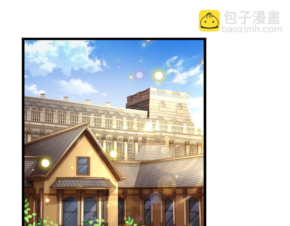 第175话  磕糖的快乐(1/2)-第176话