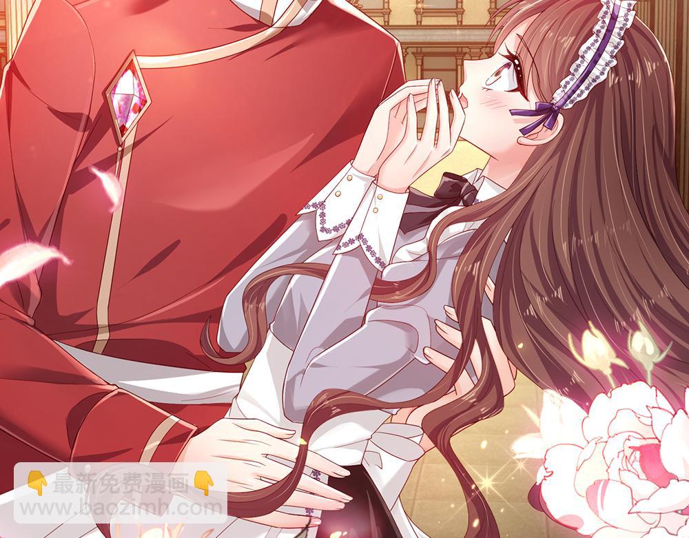 第175话  磕糖的快乐(1/2)-第176话