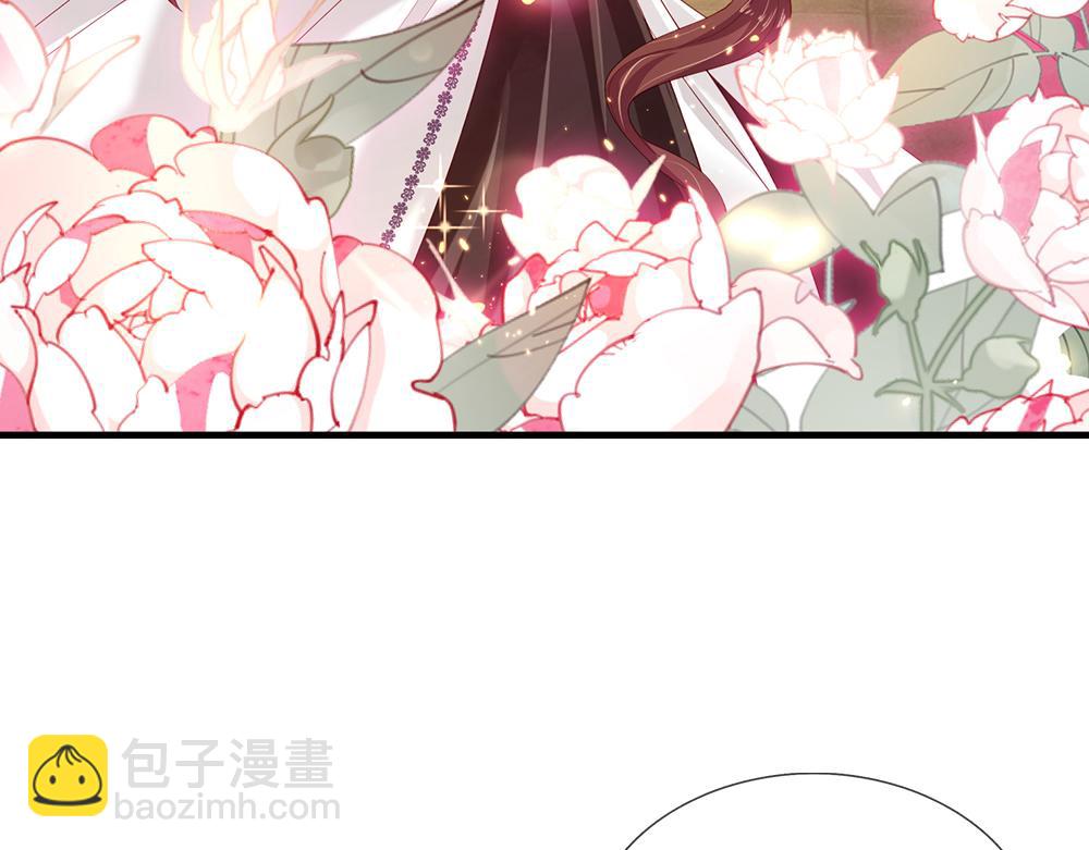 第175话  磕糖的快乐(1/2)-第176话