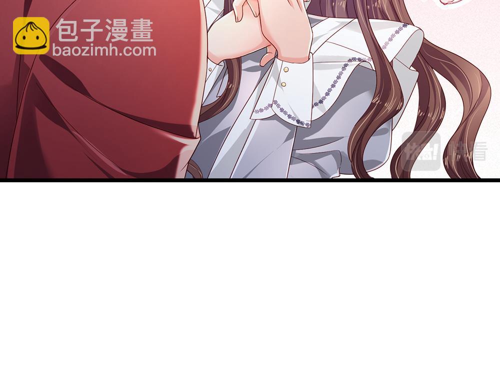 第175话  磕糖的快乐(1/2)-第176话