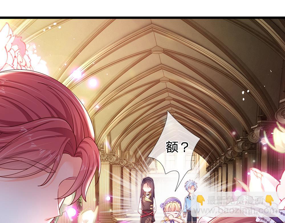 第175话  磕糖的快乐(1/2)-第176话