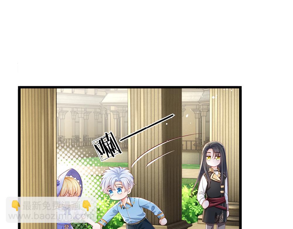 第175话  磕糖的快乐(1/2)-第176话