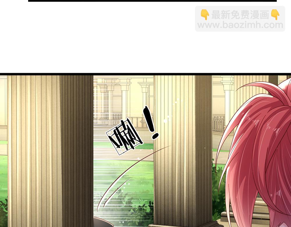 第175话  磕糖的快乐(1/2)-第176话