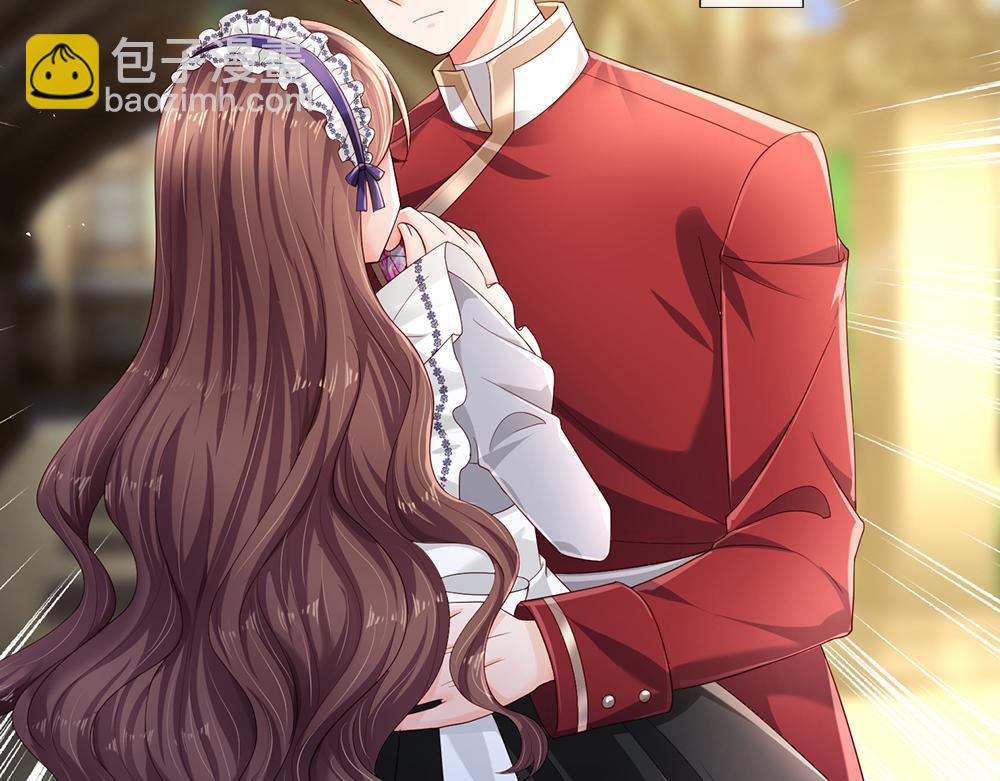 第175话  磕糖的快乐(1/2)-第176话
