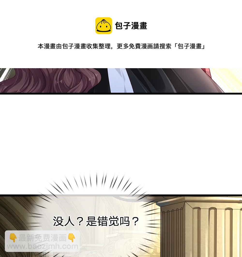 第175话  磕糖的快乐(1/2)-第176话