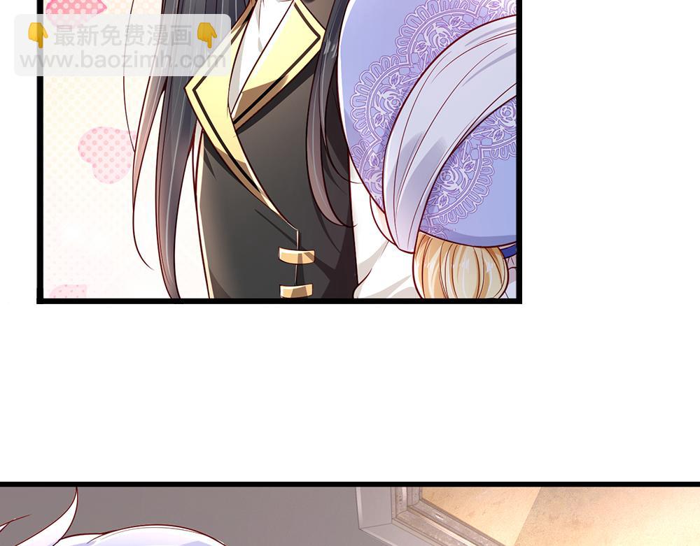 第175话  磕糖的快乐(1/2)-第176话