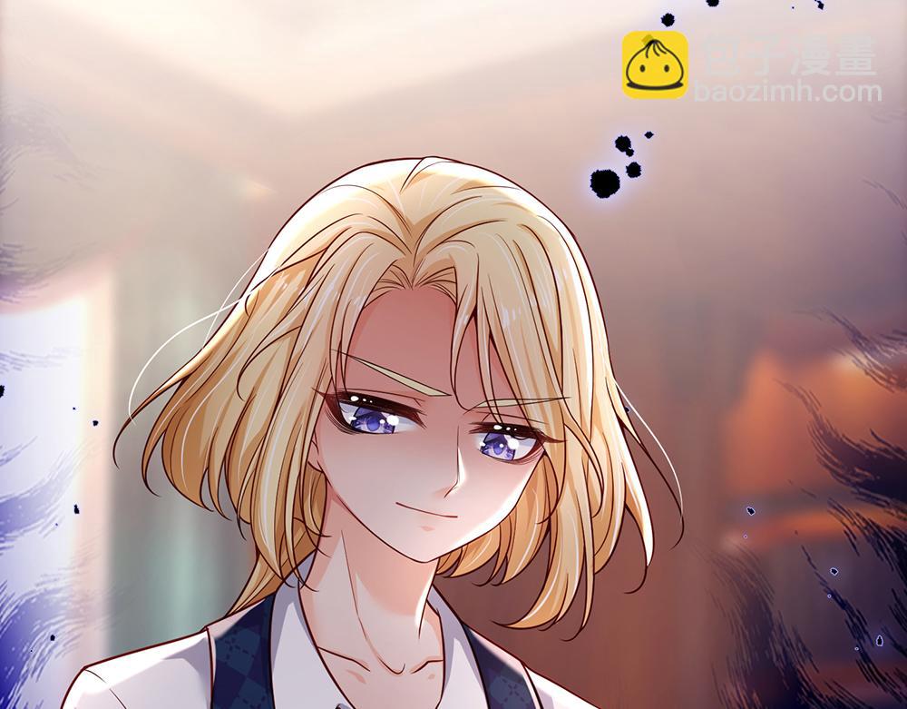第177话 施展魅力的时刻(1/2)-第178话