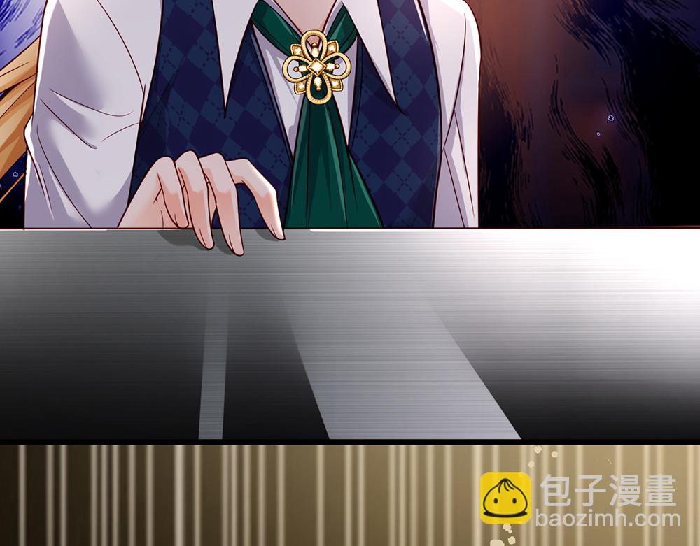 第177话 施展魅力的时刻(1/2)-第178话