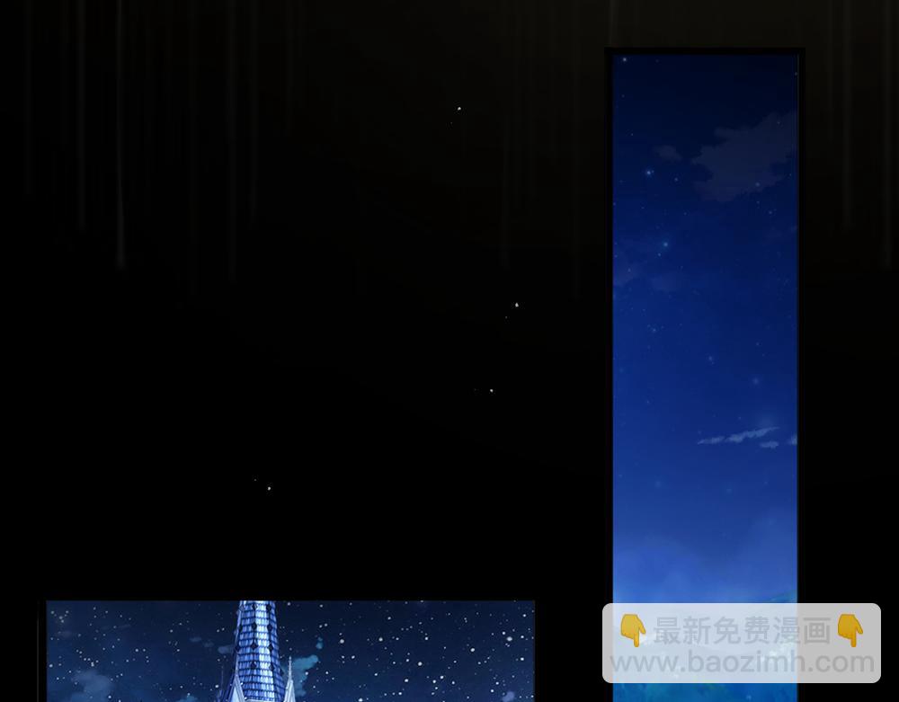 第177话 施展魅力的时刻(1/2)-第178话