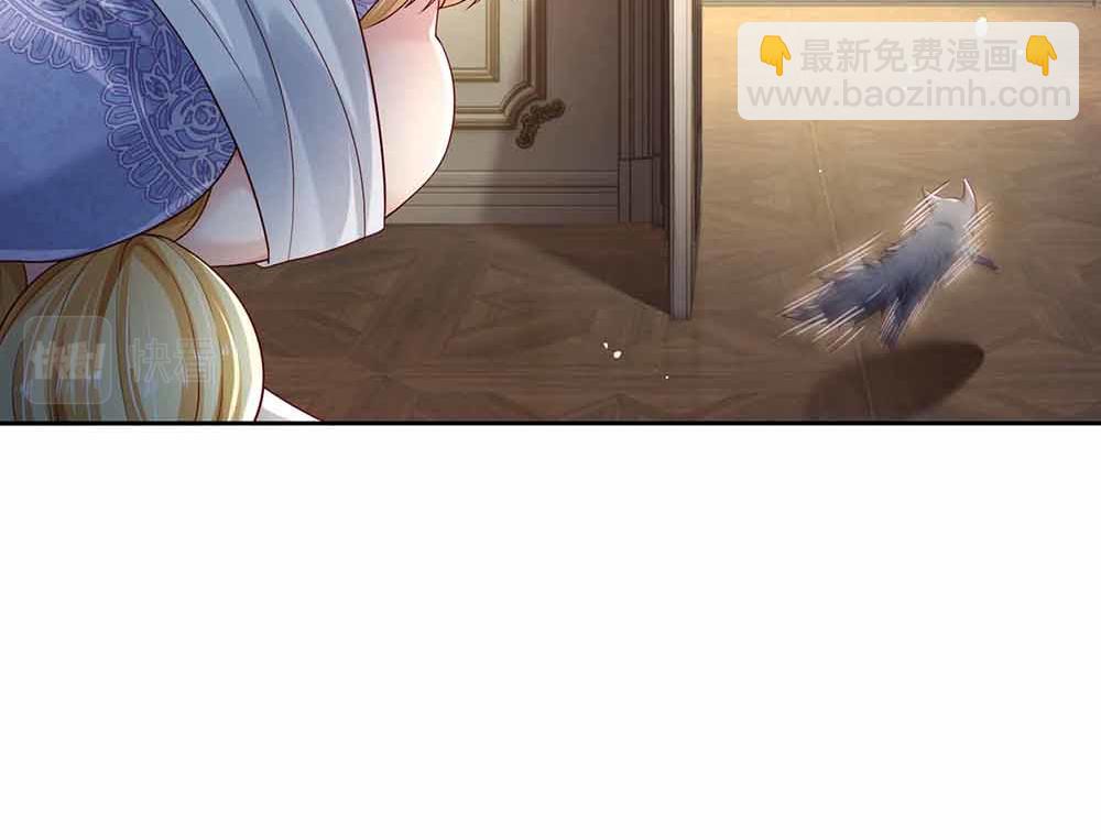 第179话 怕又如何(1/3)-第180话