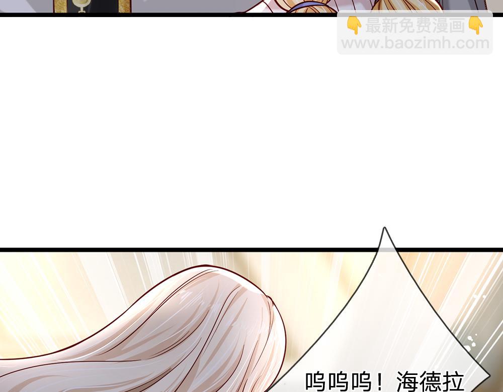 第179话 怕又如何(1/3)-第180话