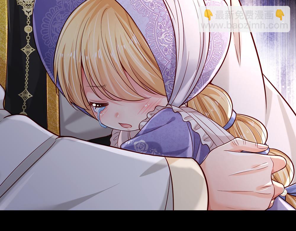 第179话 怕又如何(1/3)-第180话