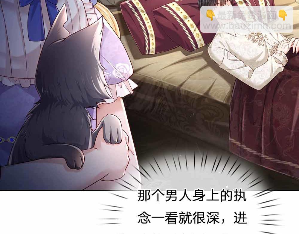第179话 怕又如何(1/3)-第180话