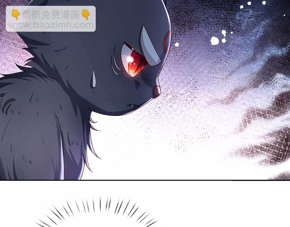第179话 怕又如何(1/3)-第180话