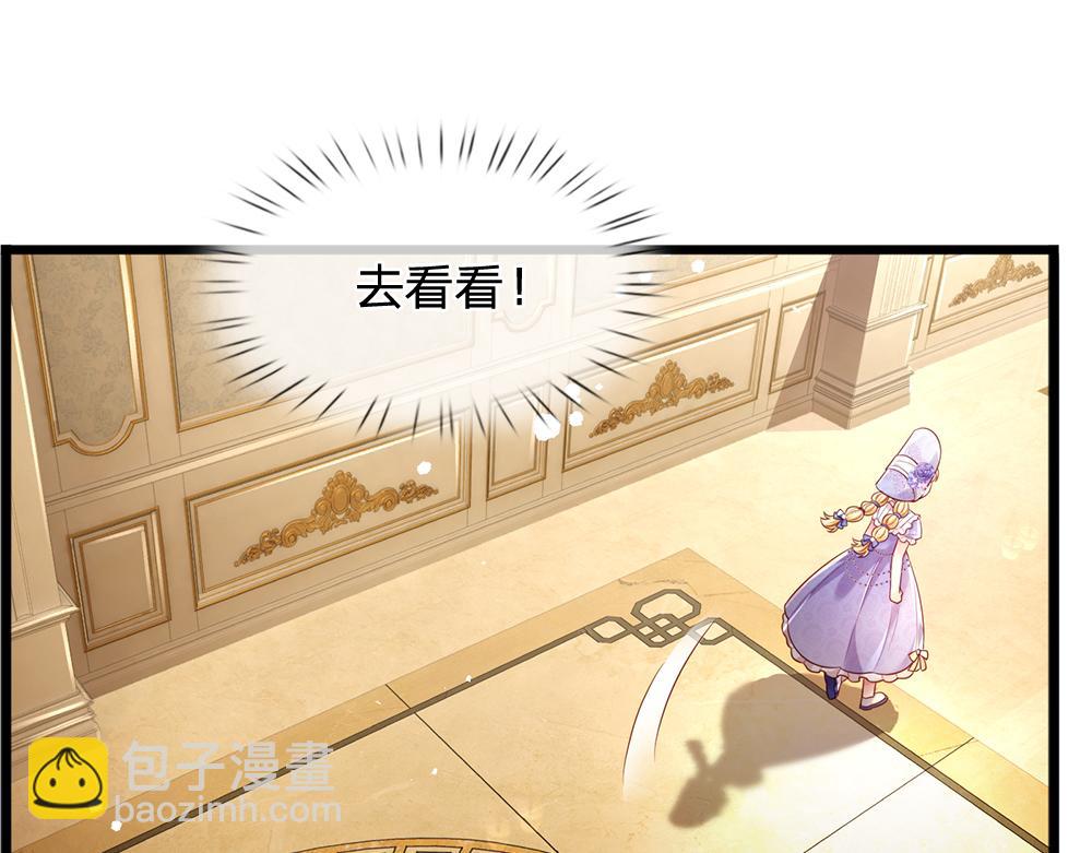 第181话 回到出生前(1/2)-第182话