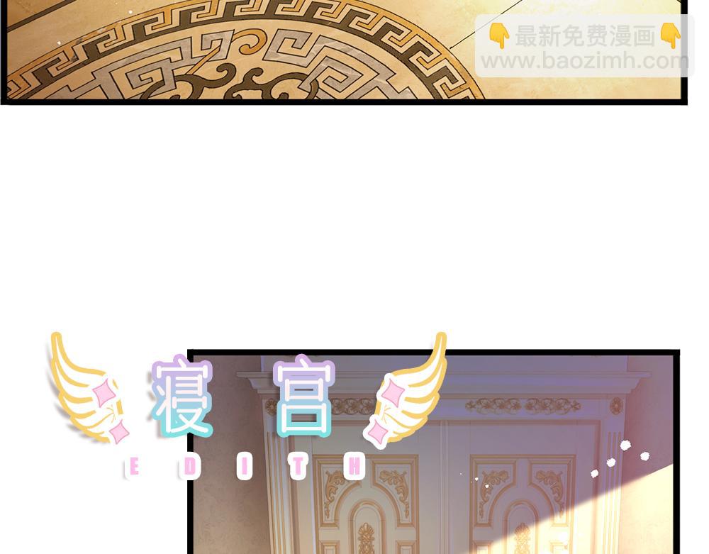 第181话 回到出生前(1/2)-第182话