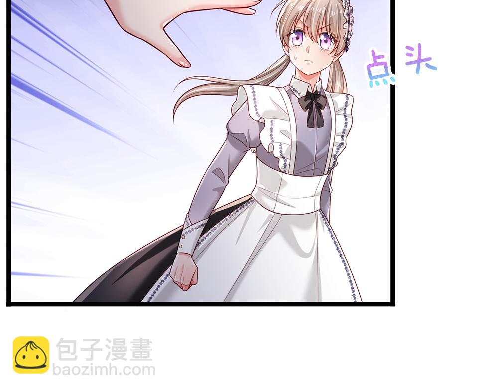 第181话 回到出生前(1/2)-第182话