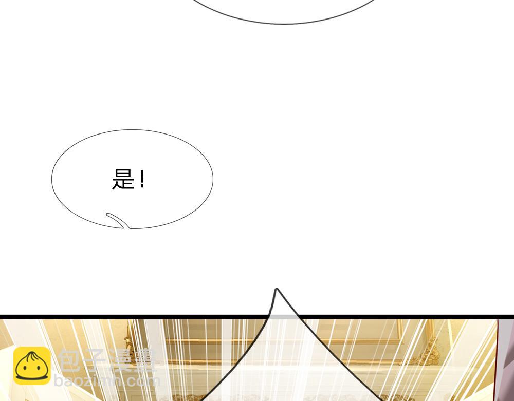 第181话 回到出生前(1/2)-第182话