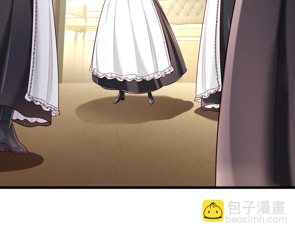 第181话 回到出生前(1/2)-第182话