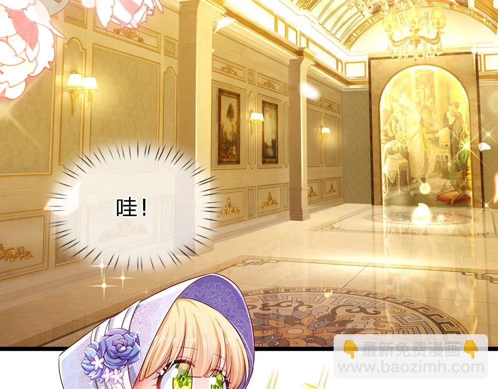 第181话 回到出生前(1/2)-第182话
