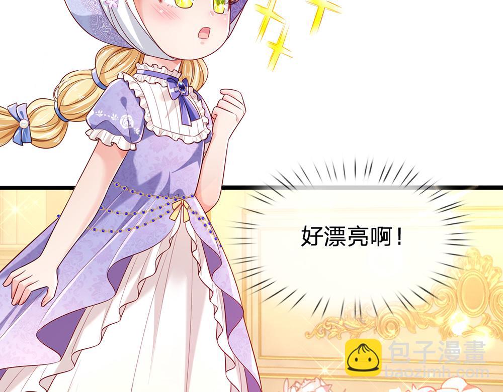 第181话 回到出生前(1/2)-第182话