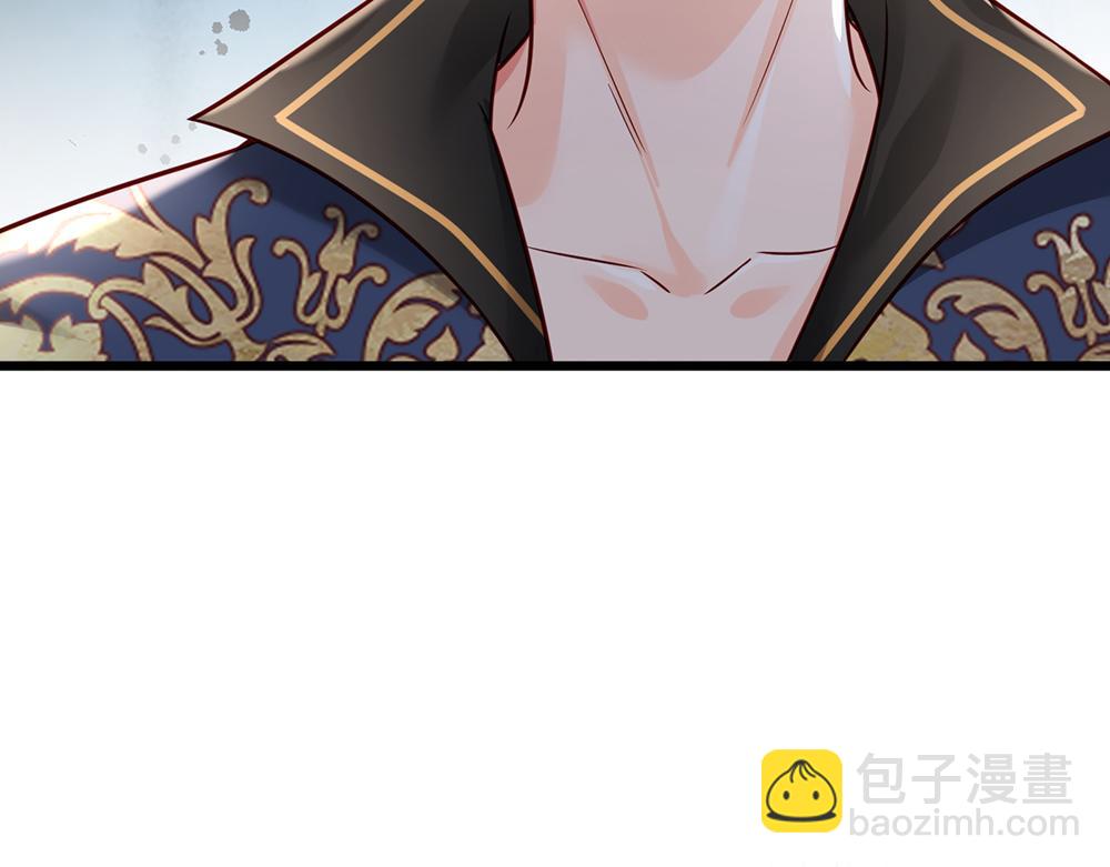 第183话 叫爸爸都没用(1/2)-第184话